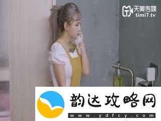 孟若羽艳母