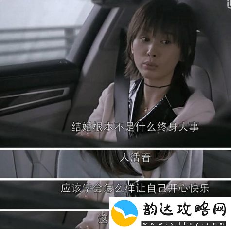 在线播放