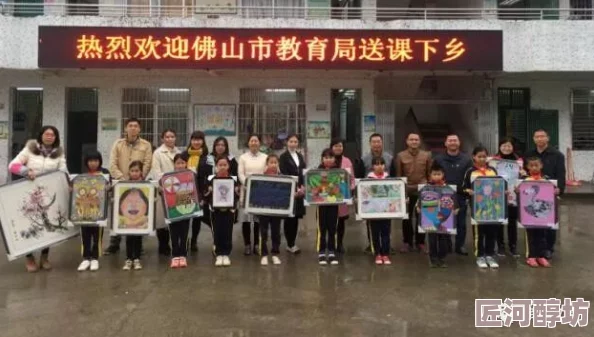 漂亮老师做爰在线观看