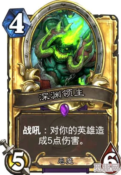如果的世界