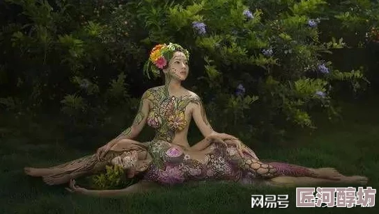 窝窝人体艺7777777
