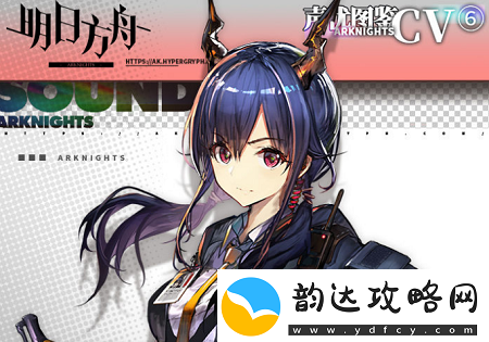 明日方舟武装人员怪物打法技巧