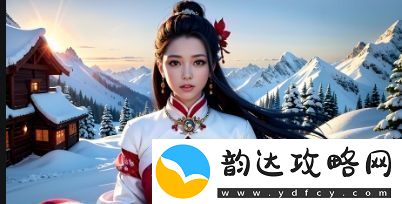 三个男人躁我一个爽对心理健康的影响及对未来情感关系的深远影响