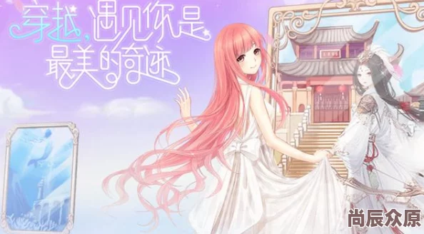 奇迹暖暖甜蜜樱桃季评选赛高分搭配全攻略指南