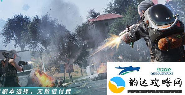 七日世界1.3摇篮超控改动哪些效果