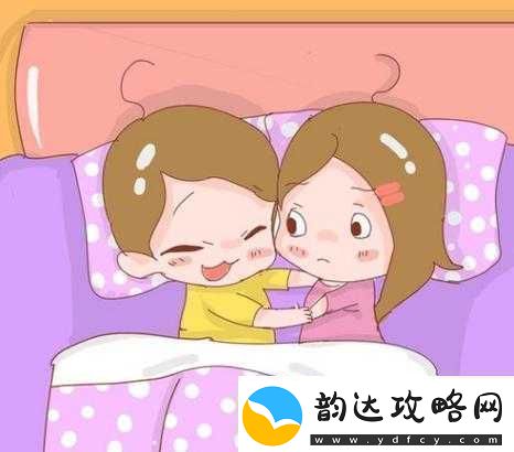 激情演绎