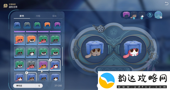崩坏星穹铁道1.6异宠拾遗团聚任务怎么做