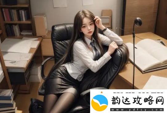 交椅txt笔趣阁