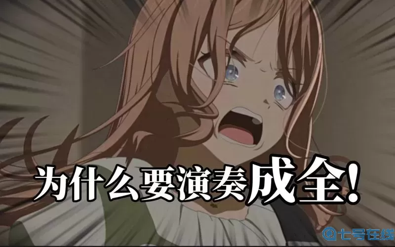 成全动漫视频在线观看免费高清资讯速递