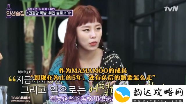 深夜福利来袭
