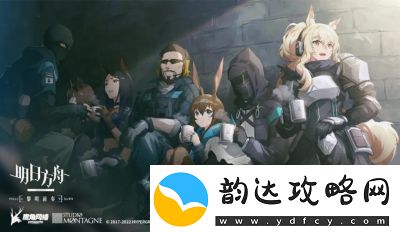 天涯明月刀传音蛊位置及获取攻略【详解】