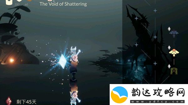 光遇破碎季先祖位置在哪