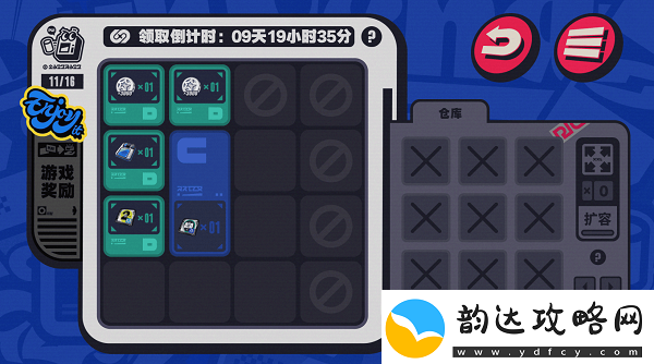 绝区零预抽卡怎么参与