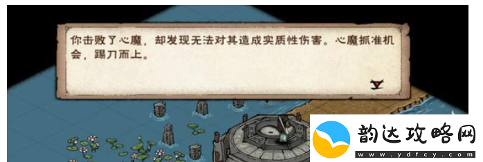 烟雨江湖主角93级突破任务怎么做