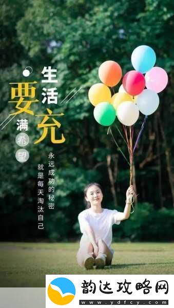 668.su黑料正能量入口密码