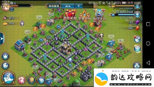 龙骑帝国BUG大揭秘