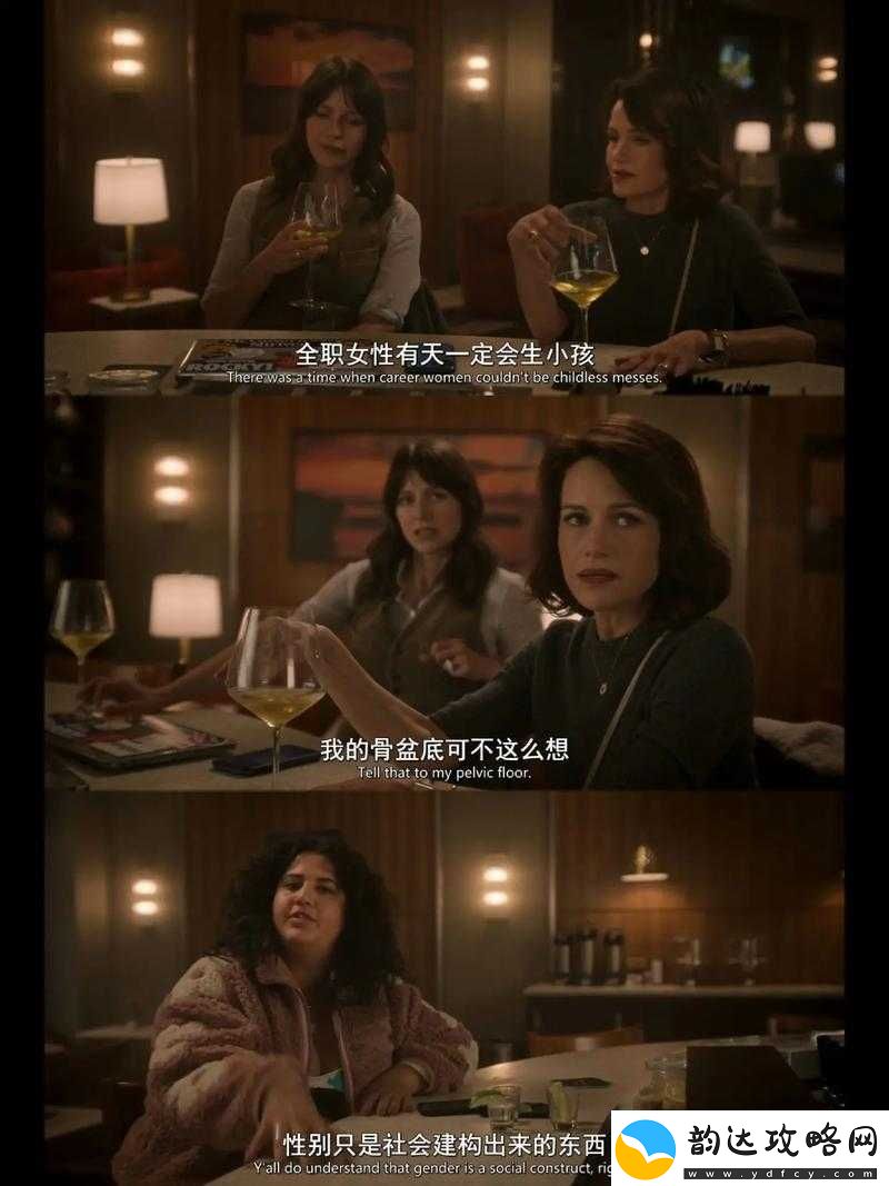 **