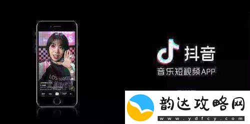 抖音众筹出书什么梗抖音出书众筹什么意思资讯速递