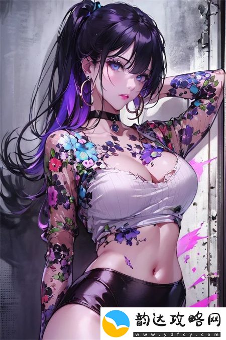 神雕外传