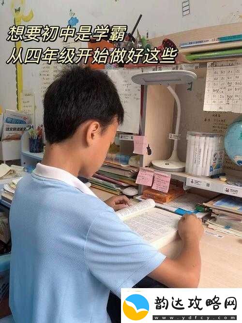 学渣在学霸肚子放冰块