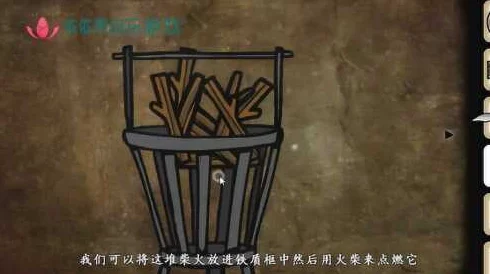 全面攻略