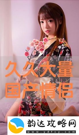 婷婷久久久