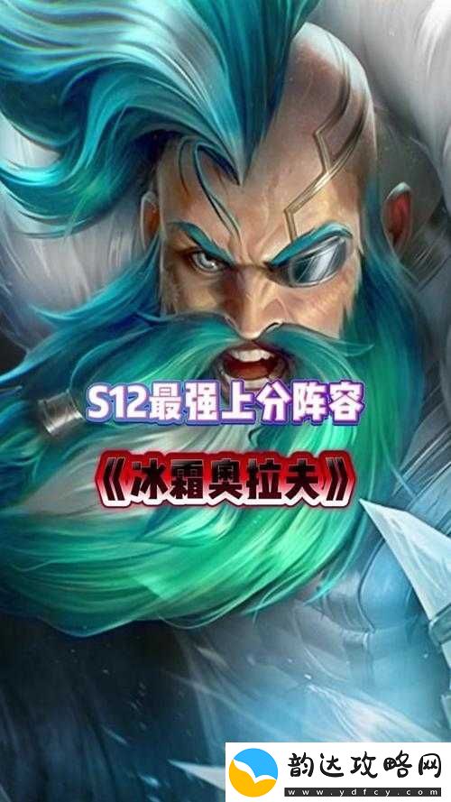 时之扉重启