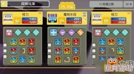 宝可梦探险寻宝游戏最低配置要求