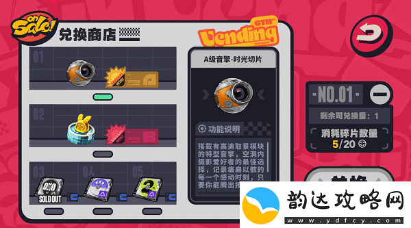 绝区零预抽卡怎么参与
