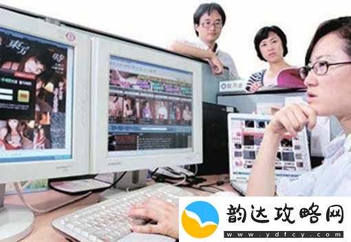 深度解析