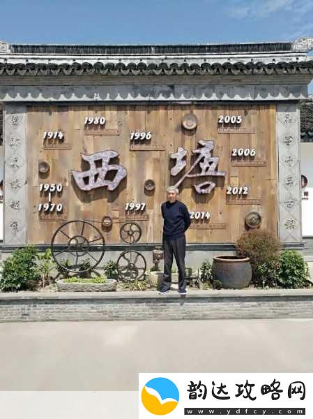 儿子代父职耕母田