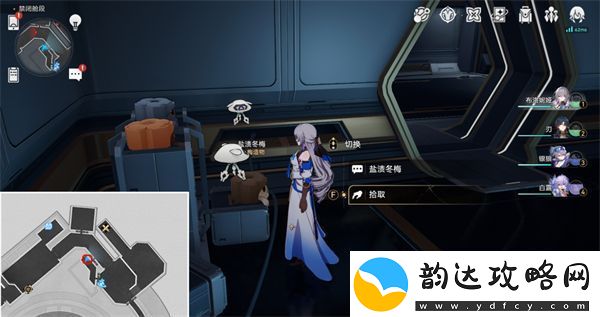 崩坏星穹铁道真理医生留言便条在哪里