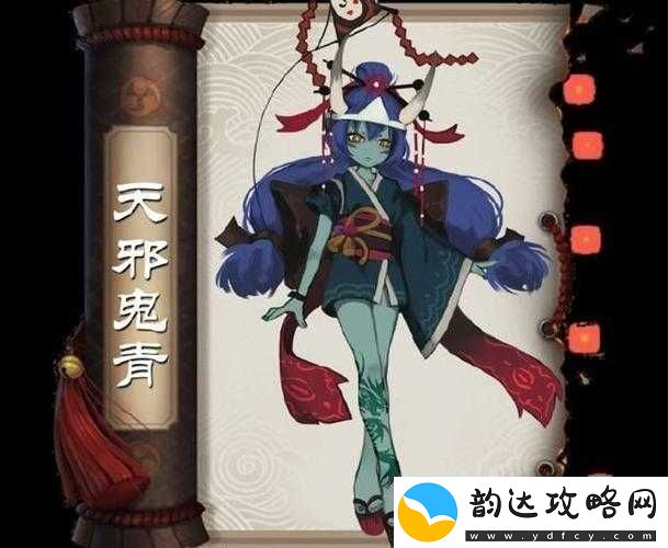 阴阳师N卡天邪鬼青全方位详细介绍与解析