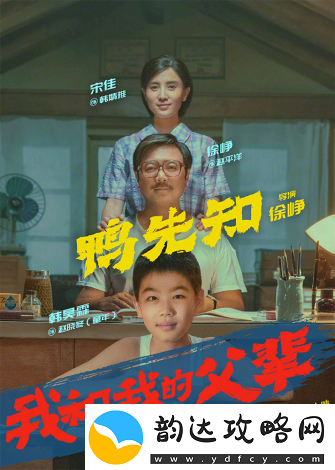 在线播放