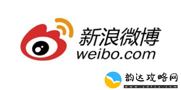微博热搜榜今日事件11月16日