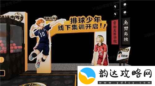 把*场对决做成新版本
