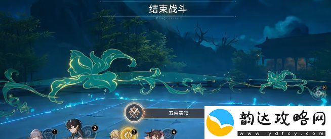 崩坏星穹铁道五雷轰顶成就获得指南与详细解析