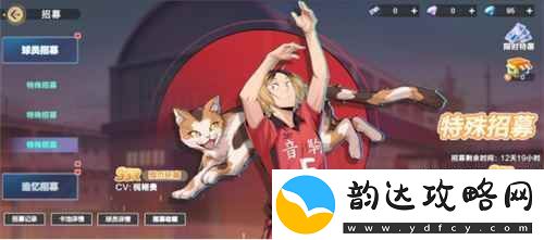 把*场对决做成新版本
