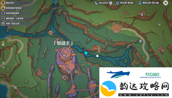 原神三个瞑视龙编织物隐藏挑战怎么玩原神三个瞑视龙编织物隐藏挑战玩法攻略