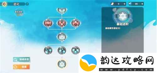 把*场对决做成新版本