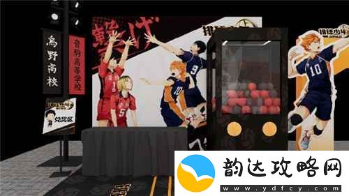 把*场对决做成新版本