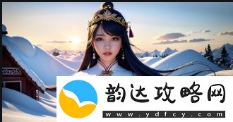 妙妙双胞胎阅读