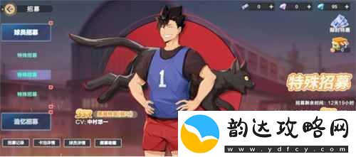 把*场对决做成新版本