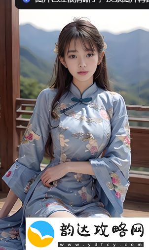 如何下载芭乐视旧版本iOS版斗地主
