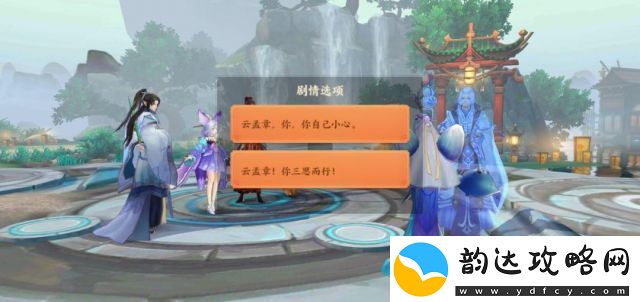 探索99热超碰