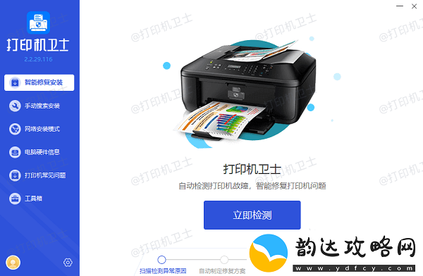 cad怎么打印图纸