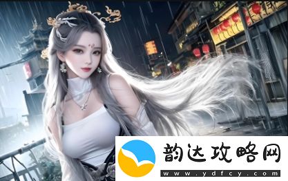 情人歌词解读