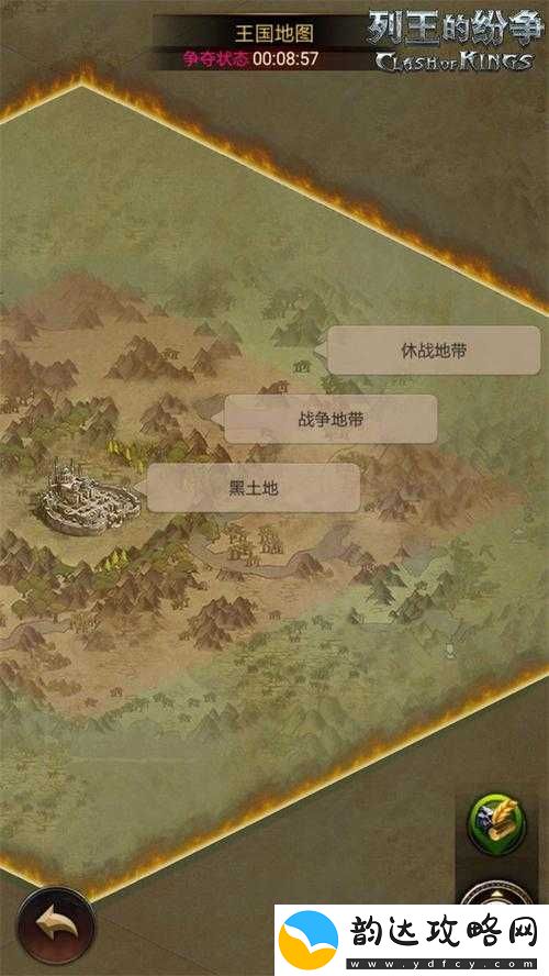 列王的纷争中极光石究竟是什么东西