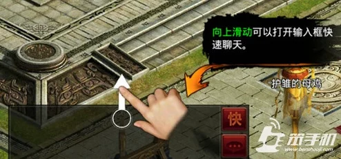 主公征途