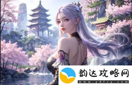 如何面对公婆关系中的情感困扰和家庭冲突